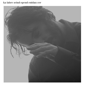 RUMP002-1_1400x1400web