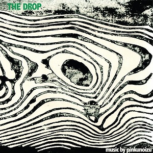 pinkunoizu-the-drop