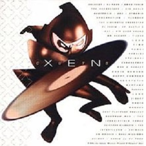 220px-XenCuts_albumcover